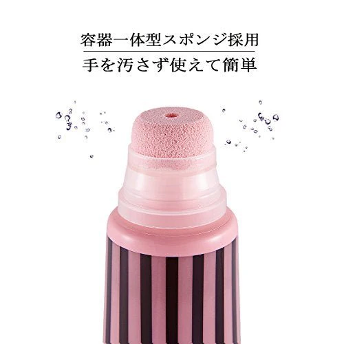 Plume In Bath Hair Remover 80g - Image 3