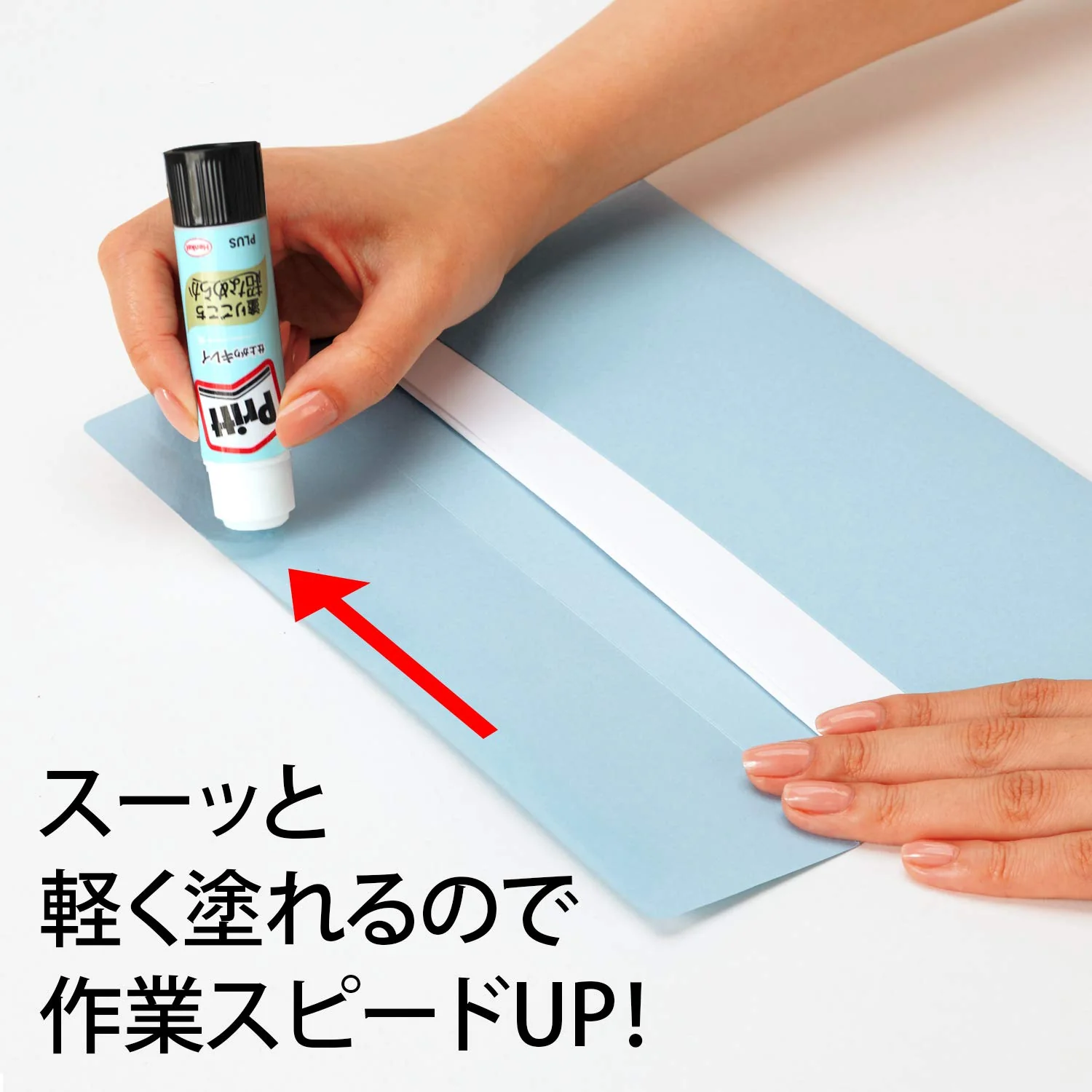 Plus Pritt Stick Glue Smooth Regular Size 5 Pack NS7215P - Image 2