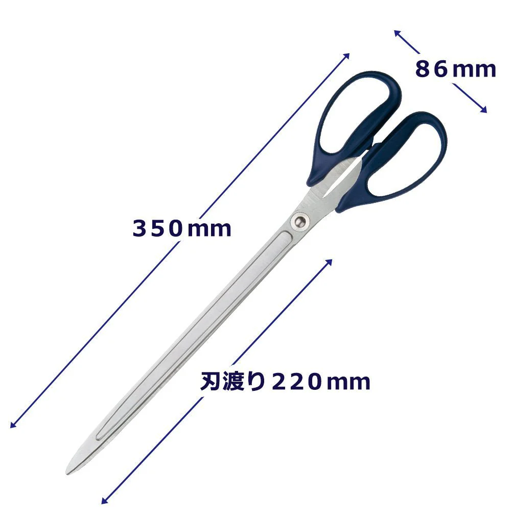 Plus Scissors Fit Cut Scrap SC-350 Navy 34-168 - Image 6