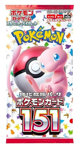 Pokémon Card Game 151 SV2a Booster Pack (7 cards per pack) Japanese