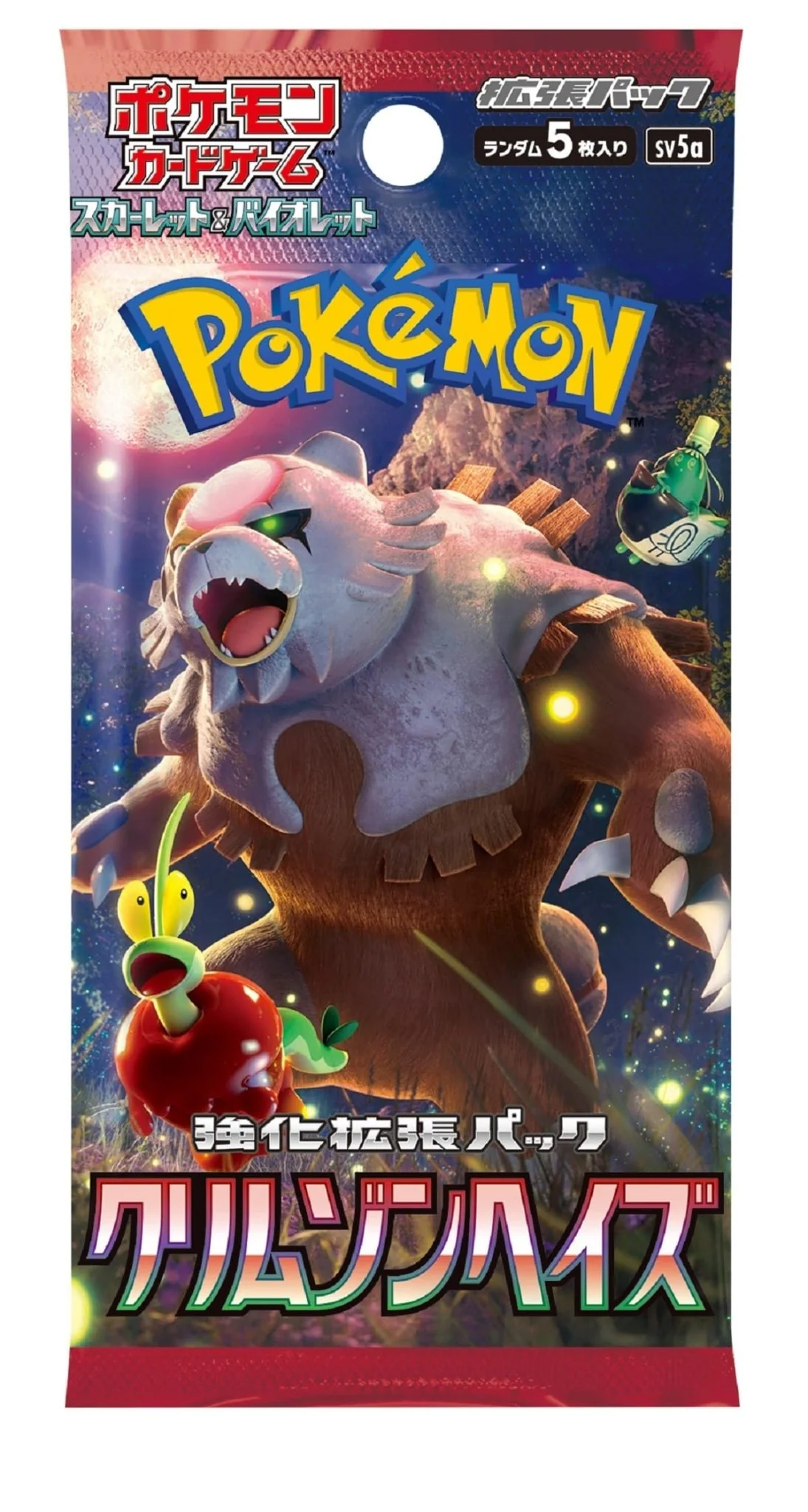 Pokémon Card Game Scarlet and Violet Crimson Haze Booster Box Set - Image 2
