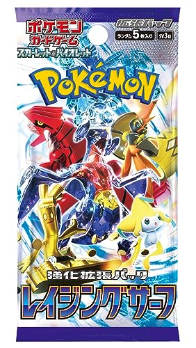 Pokémon Card Game Scarlet and Violet Raging Surf Expansion Pack Box - Image 2