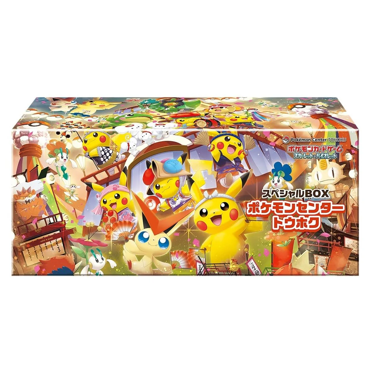 Pokémon Card Game Scarlet & Violet Special Box (Pokémon Center Tohoku)