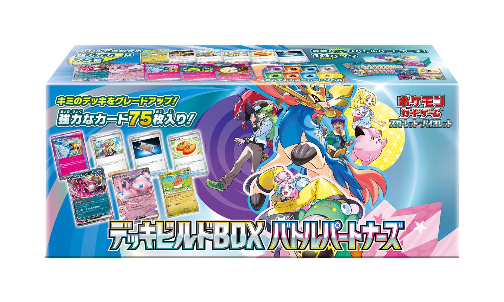 Pokémon Card Game Scarlett & Violet Deck Build Box Battle Partners