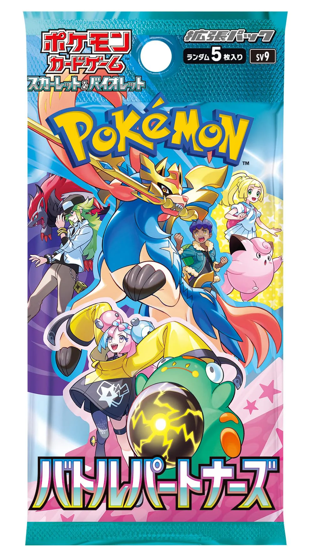 Pokémon Card Game Scarlett & Violet Expansion Pack Battle Partners BOX - Image 2