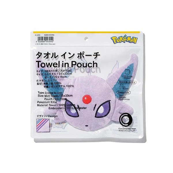 Pokémon FamilyMart Espeon 3-Way Towel Pouch Made in JapanAdd to Conversation - Image 4
