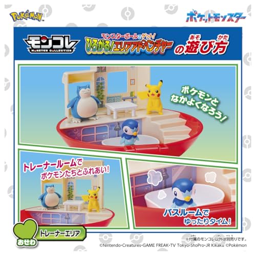 Pokémon Moncolle: Catch with Poké Ball! Expanding Area Adventure - Image 13