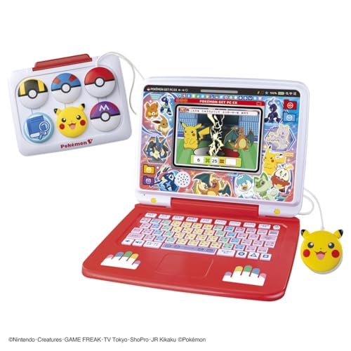 Pokémon Picatto Academy Pokémon Get PC EX (Extreme) - Image 2