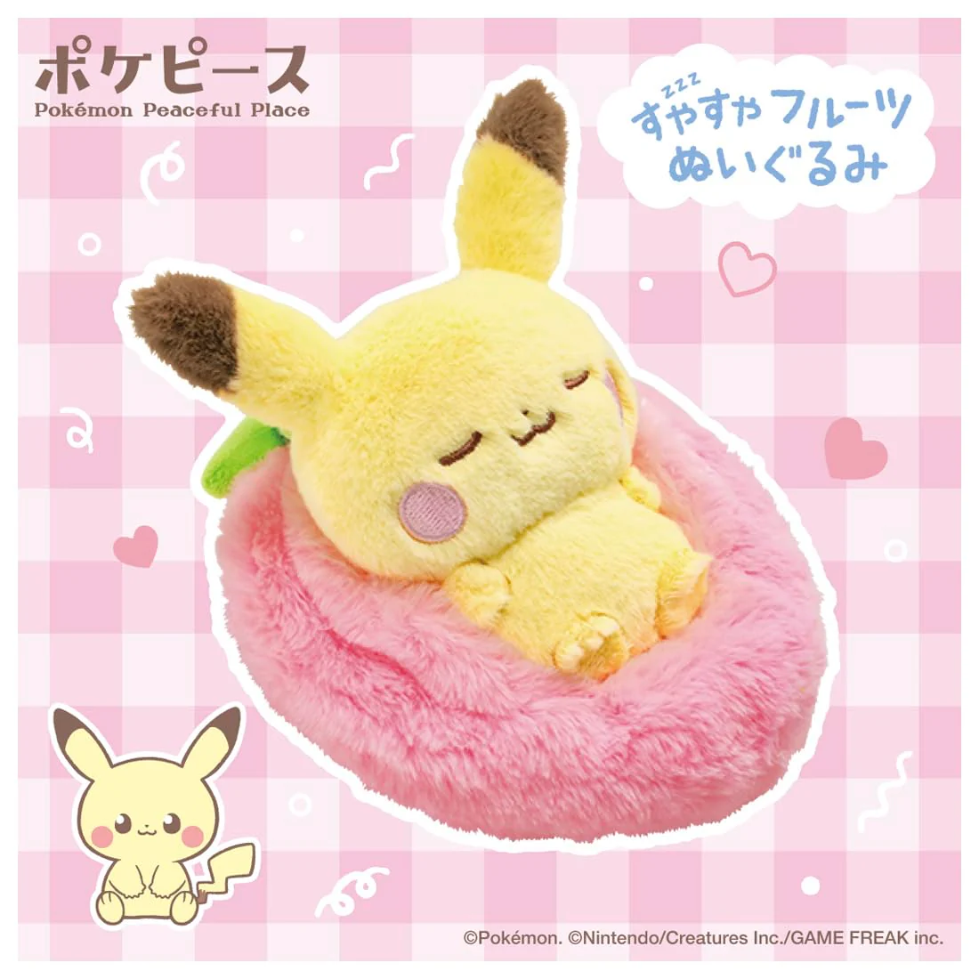 Pokémon PokéPiece Sleeping Fruit Plush Pikachu - Image 5