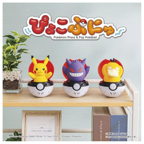 Pokémon Pyoko Punyuu Psyduck — Japan Toy Award 2025 (Variety Excellence) - Image 12