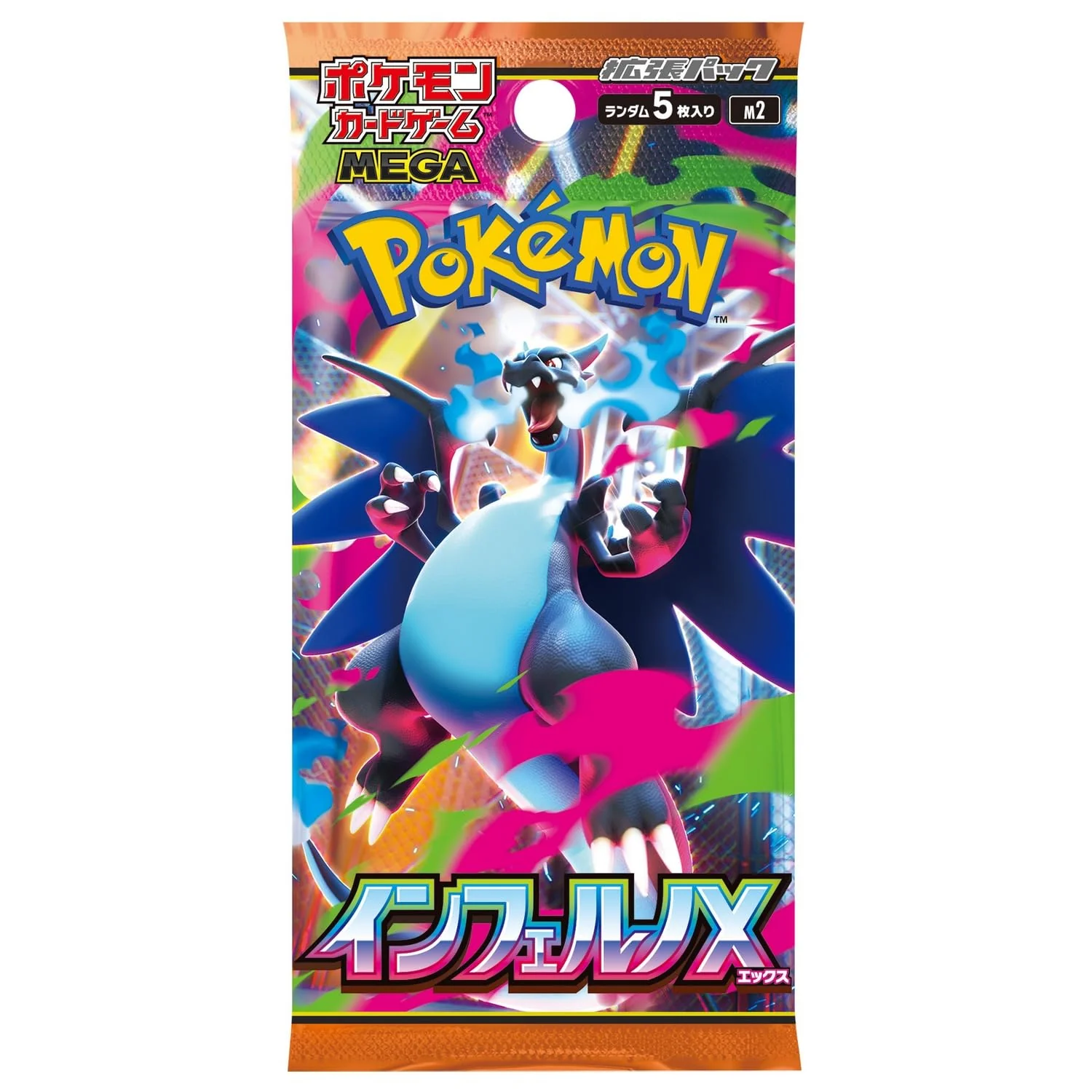Pokémon TCG MEGA Expansion: Inferno X Box - Image 2