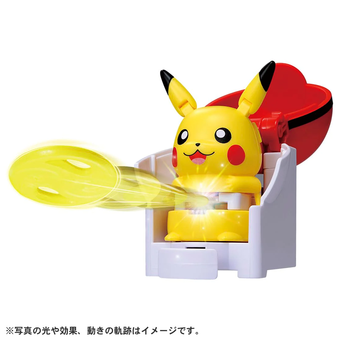 Pokémon Ultimatch 00 Pikachu Starter Box - Image 3