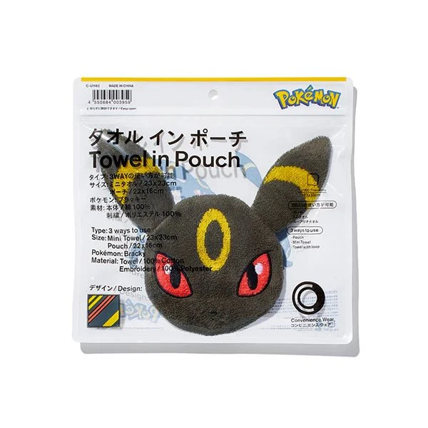 Pokémon x FamilyMart Umbreon 3-Way Towel in Pouch Made in JapanAdd to Conversation - Image 4
