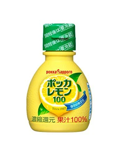 Pokka Sapporo Pokka Lemon 100 70ml