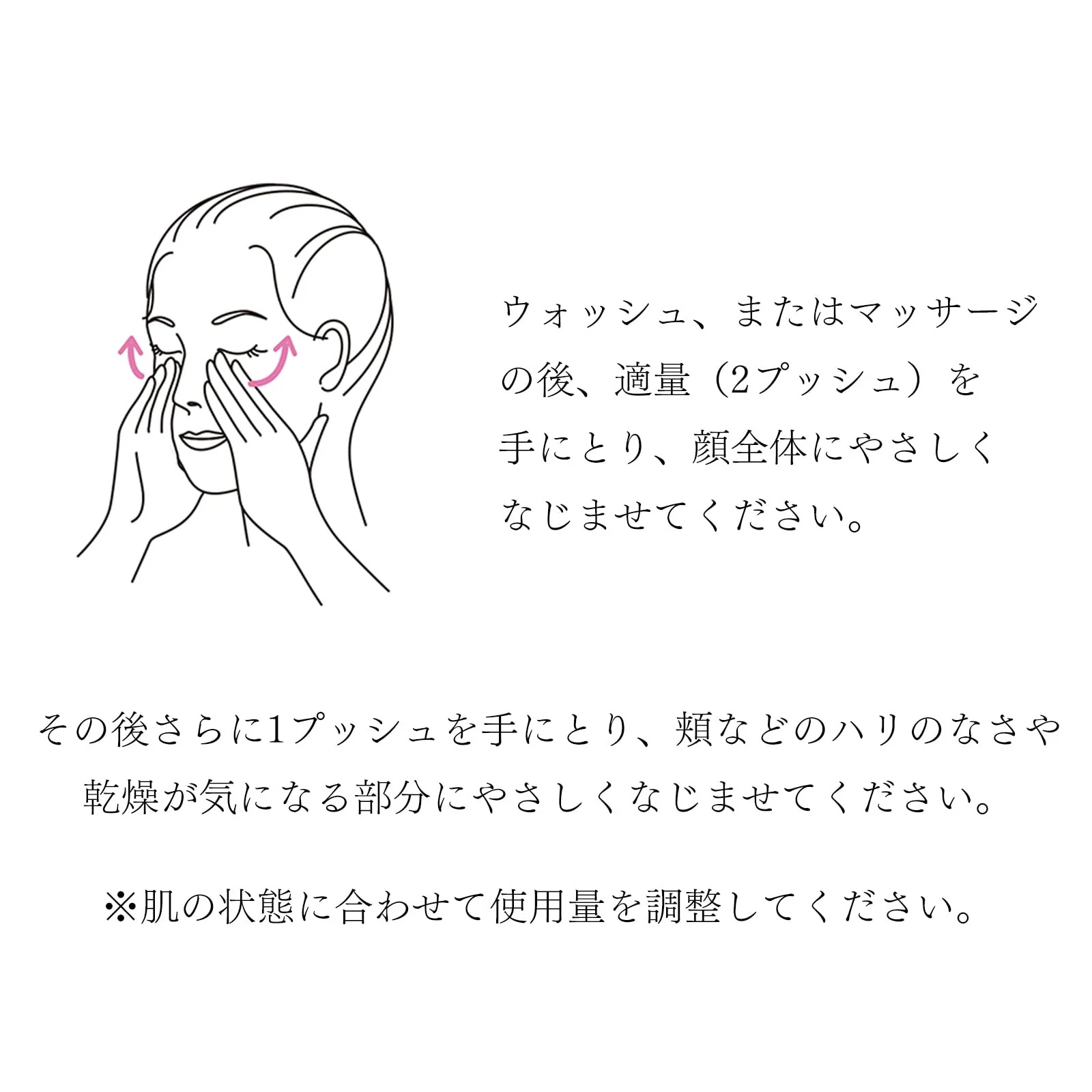 POLA B A Lotion Immerse Refill Moisturizing Facial Toner 120mL - Image 7