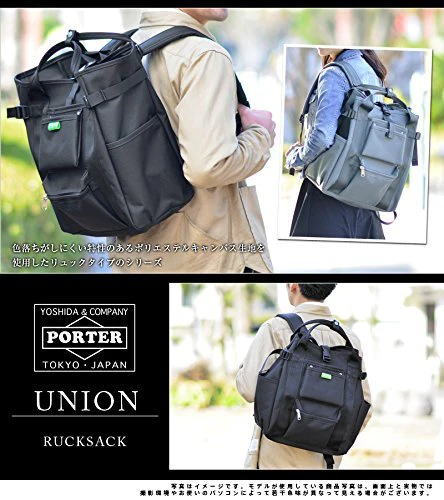 PORTER 2-way Backpack Tote Bag 782-08691 - Image 5
