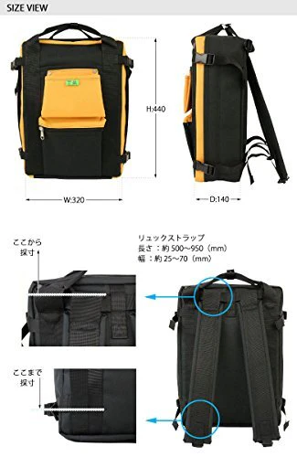 PORTER Yoshida Kaban 2way Backpack Tote Bag RUCK SACK 782-08690 Black - Image 7