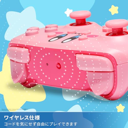 PowerA Wireless Controller for Nintendo Switch Kirby Snack Attack Edition - Image 3