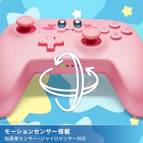 PowerA Wireless Controller for Nintendo Switch Kirby Snack Attack Edition - Image 4