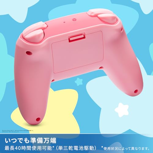 PowerA Wireless Controller for Nintendo Switch Kirby Snack Attack Edition - Image 5