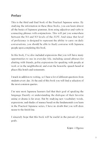 Practical Japanese 3 Book - Image 3