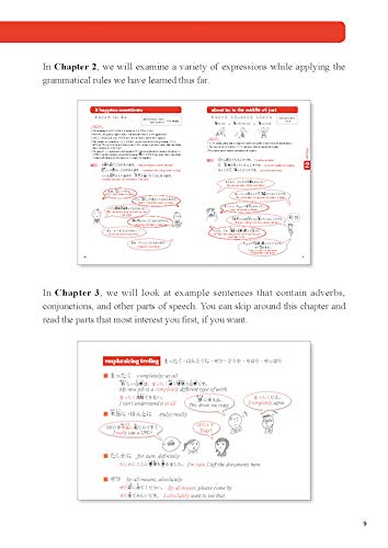 Practical Japanese 3 Book - Image 9