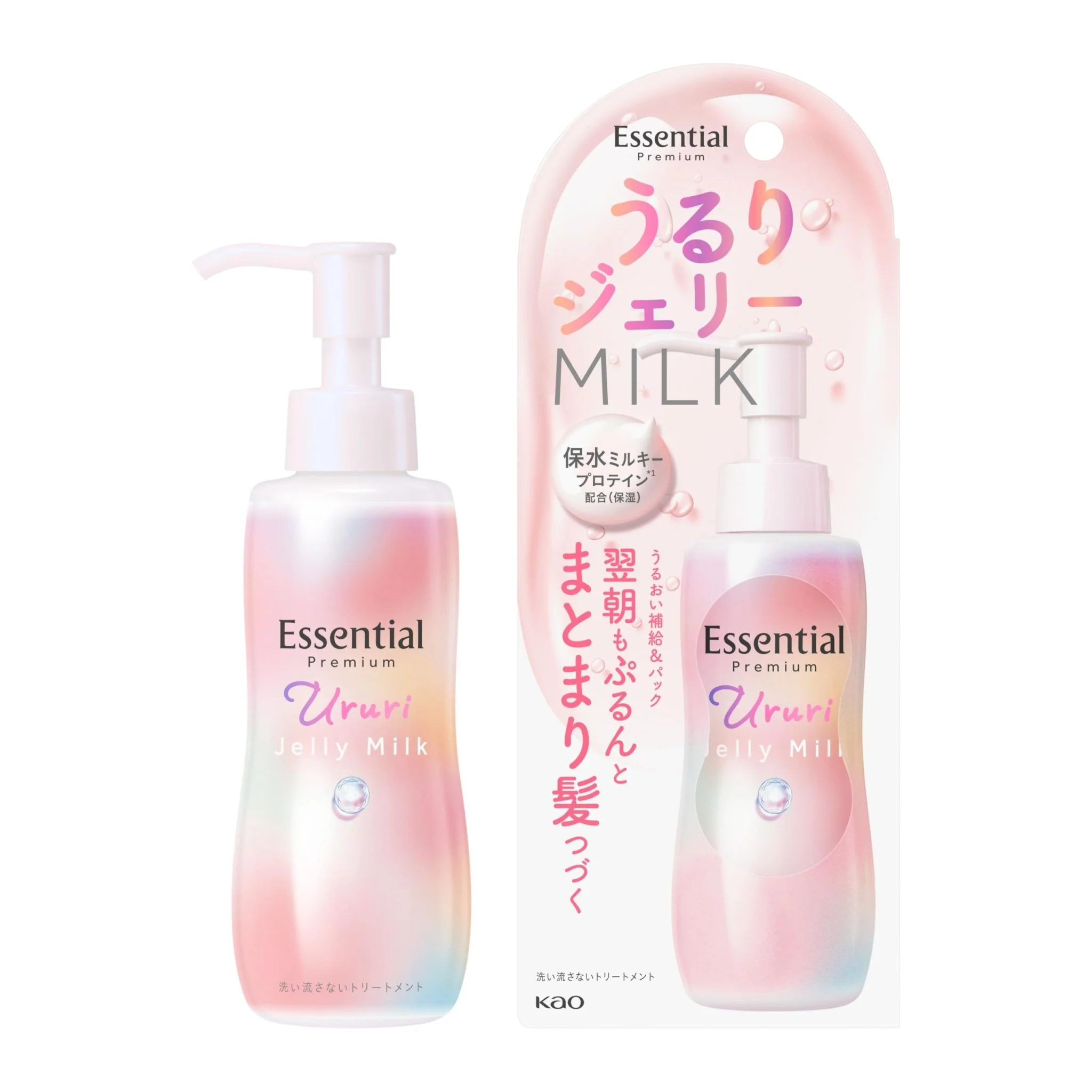 Essential Premium Hydrating Jelly Milk 140ml — White Peach & Musk