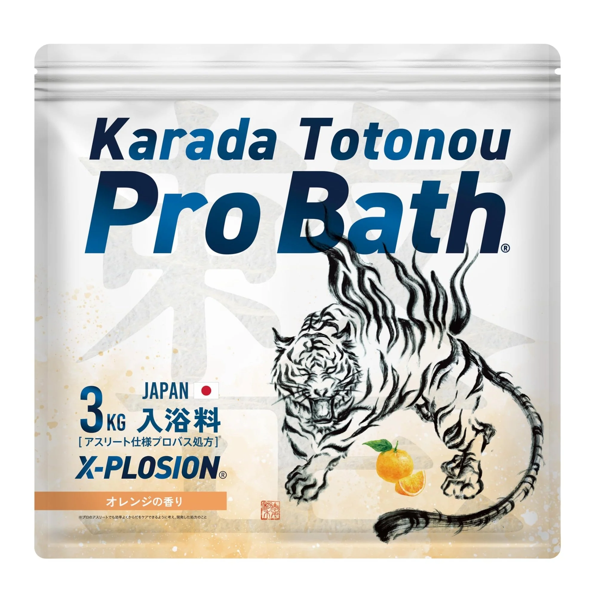 X-PLOSION Bicarbonate Bath Salt 3kg (50-Day Supply) - Image 13