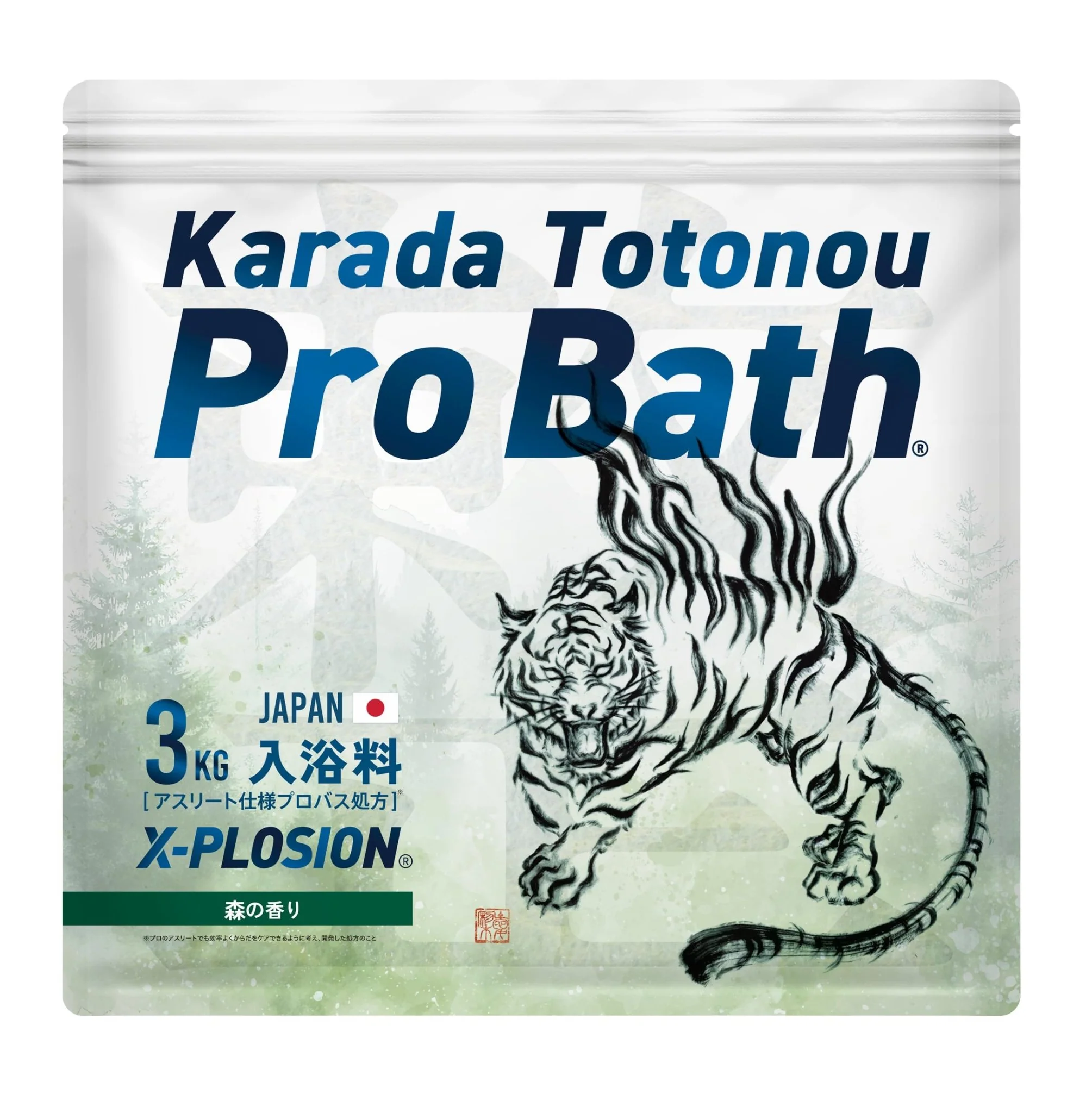 X-PLOSION Bicarbonate Bath Salt 3kg (50-Day Supply) - Image 15