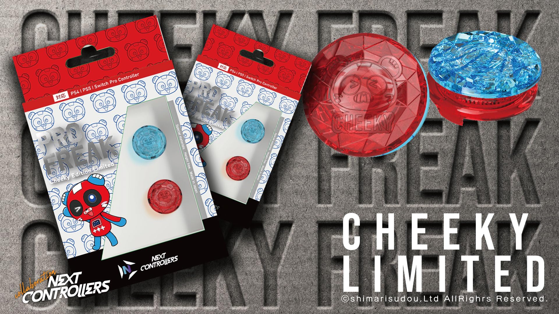 ProFreak V2 Concave Cheeky Clear Thumbstick 4 9-8mm PS4/PS5/Switch Pro  Japan - Image 6
