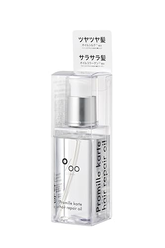 Promille Promille Carte Hair Repair Oil 100ml - Image 2