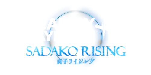 PS5 Dead by Daylight Sadako Rising Edition Official Japanese Version - Image 2