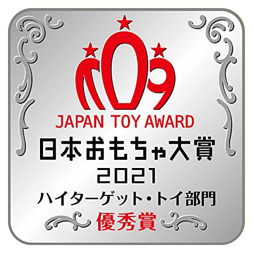 Mugen Puchi Air infinite bubble wrap air Handy toy BANDAI Toy Award - Image 11