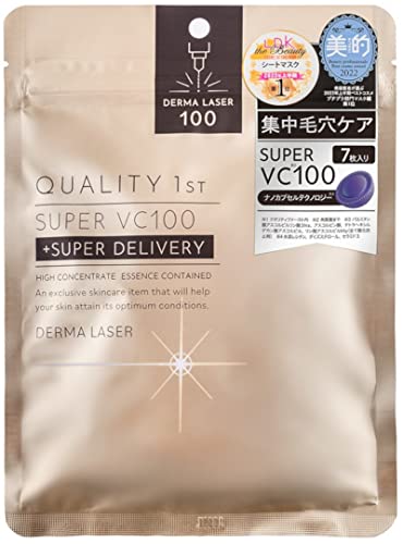QAULITY 1ST Derma Laser Super VC100 Mask Pack of 7