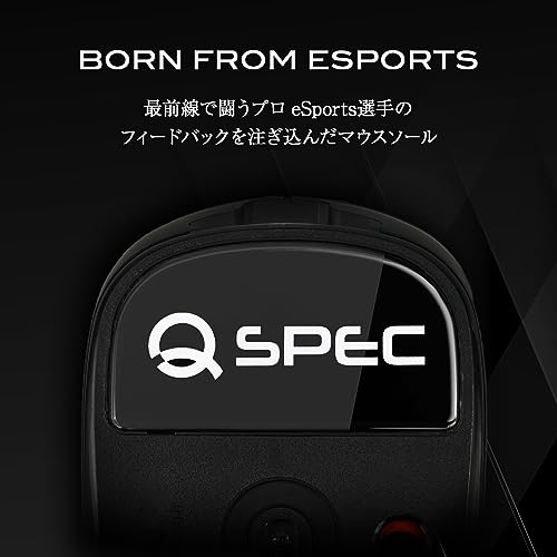 QSPEC Mouse sole for professional gaming G PRO X SUPERLIHGT Gaming Mouse FUJI glass WHITE - Image 2
