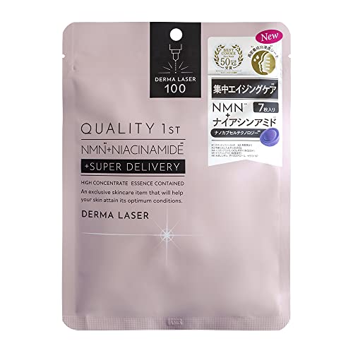 QUALITY 1st Dermalaser Super NMN 100 Mask 7sheets