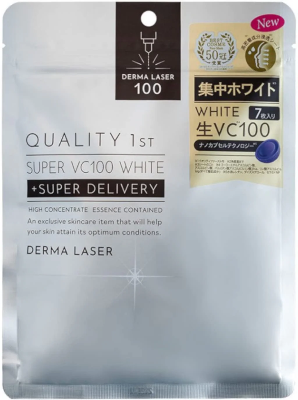 QUALITY 1st Dermalaser Super VC 100 White Mask 7sheets