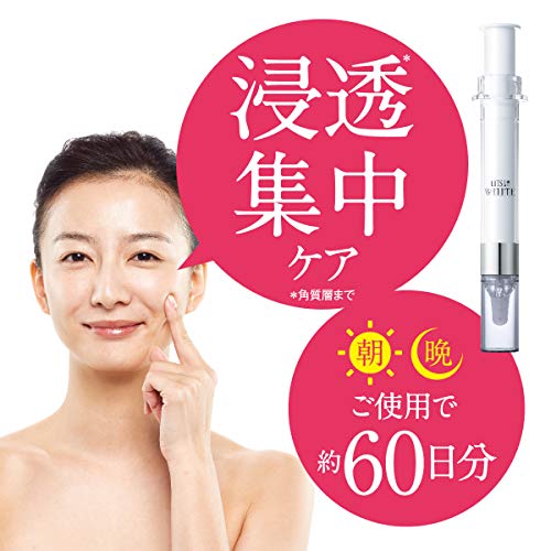 Lits White Medicinal Dot Zero Intensive Whitening Cream 12g - Image 5