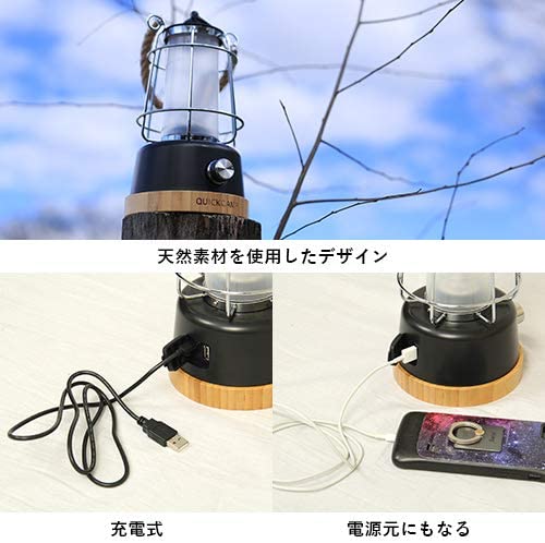 Quick Camp LED Menora QC-LED370 White / Black Lantern - Image 6