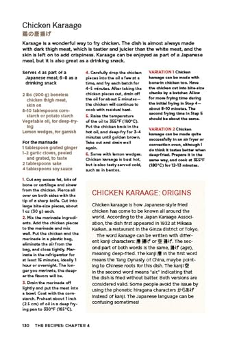 Real Japanese Cooking Cookbook Authentic Recipes Tips and Techniques - Image 15