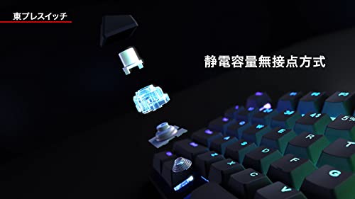 REALFORCE Rapid Trigger GX1 Quiet 30g TKL Gaming Keyboard  87 Keys  0 1mm Operation - Image 3