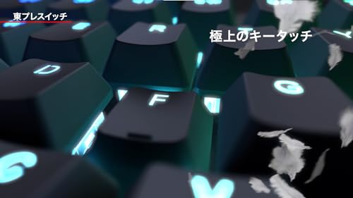 REALFORCE Rapid Trigger GX1 Quiet 30g TKL Gaming Keyboard  87 Keys  0 1mm Operation - Image 7