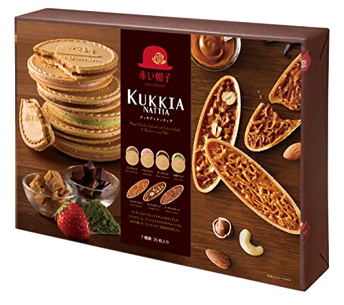 Akaiboushi Cookiea & Nattia 35 pieces