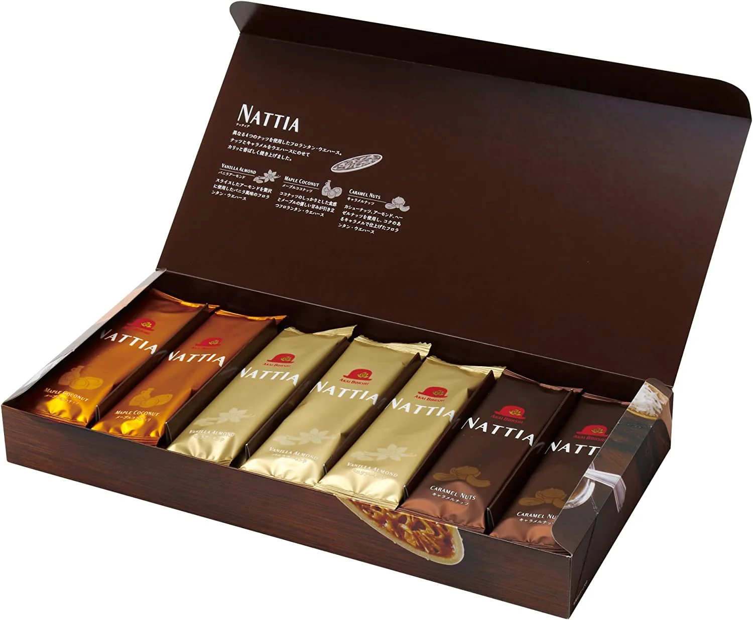 Red hat Akaiboushi Nattia 21 pieces Nuts and caramel placed on wafers baked crispy fragrant - Image 2