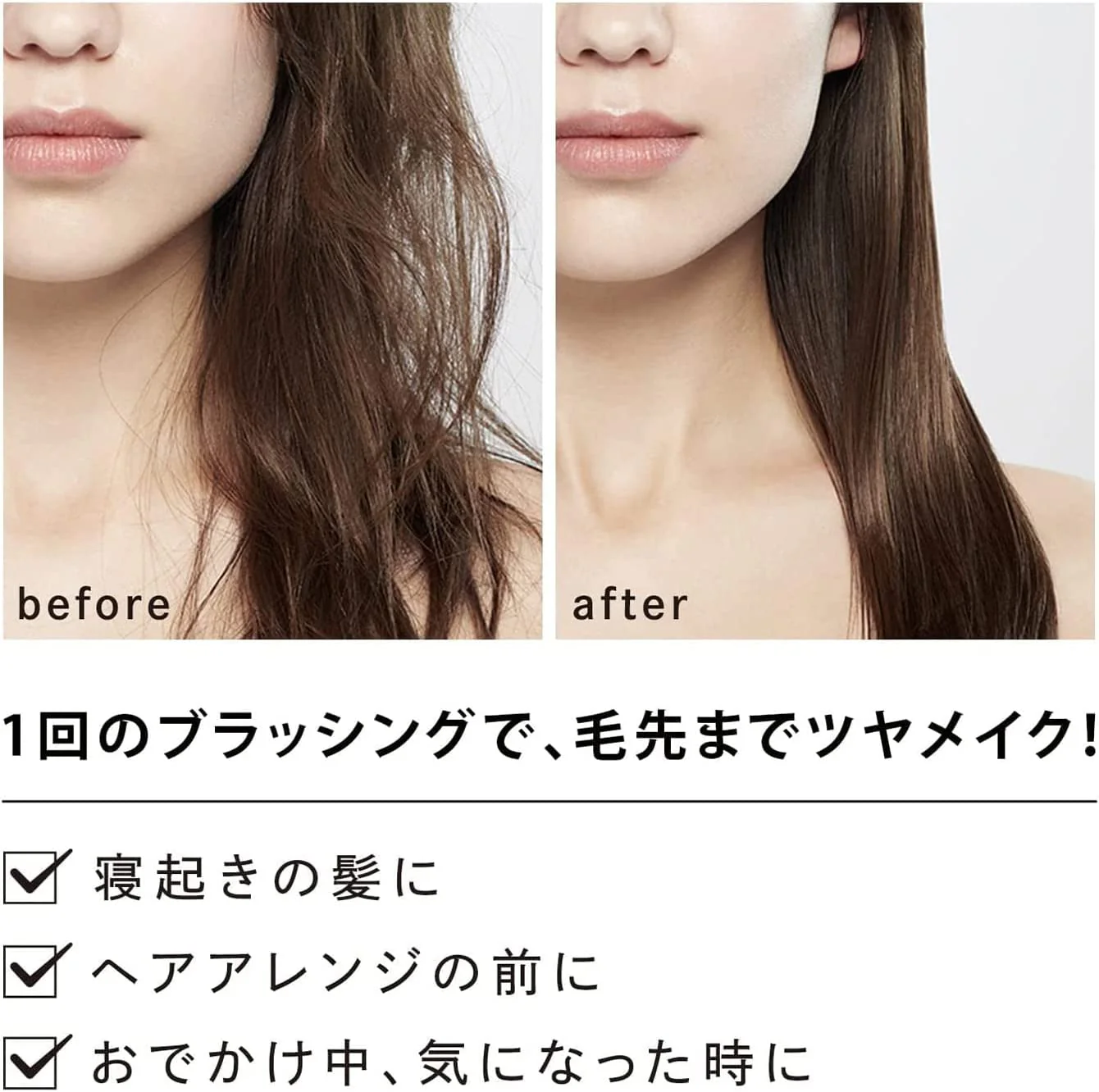 ReFa HEART BRUSH Aurora White - Image 3
