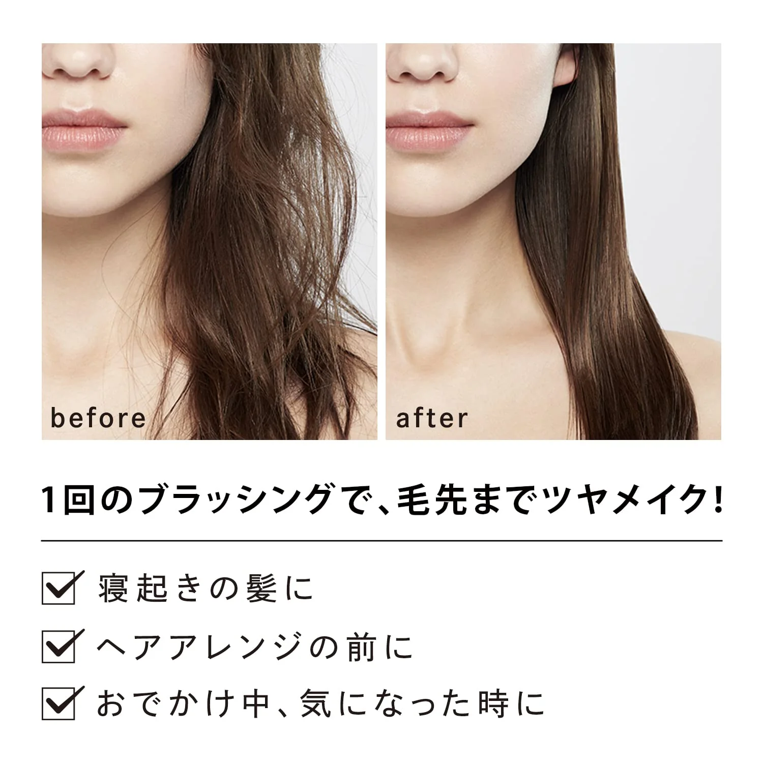ReFa HEART BRUSH Matte White - Image 4