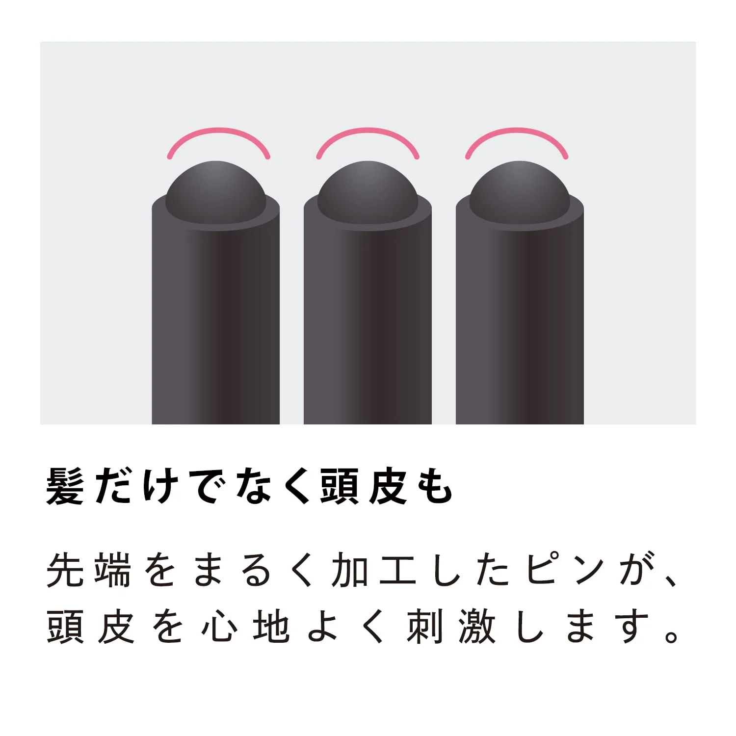 ReFa HEART BRUSH Matte White - Image 6