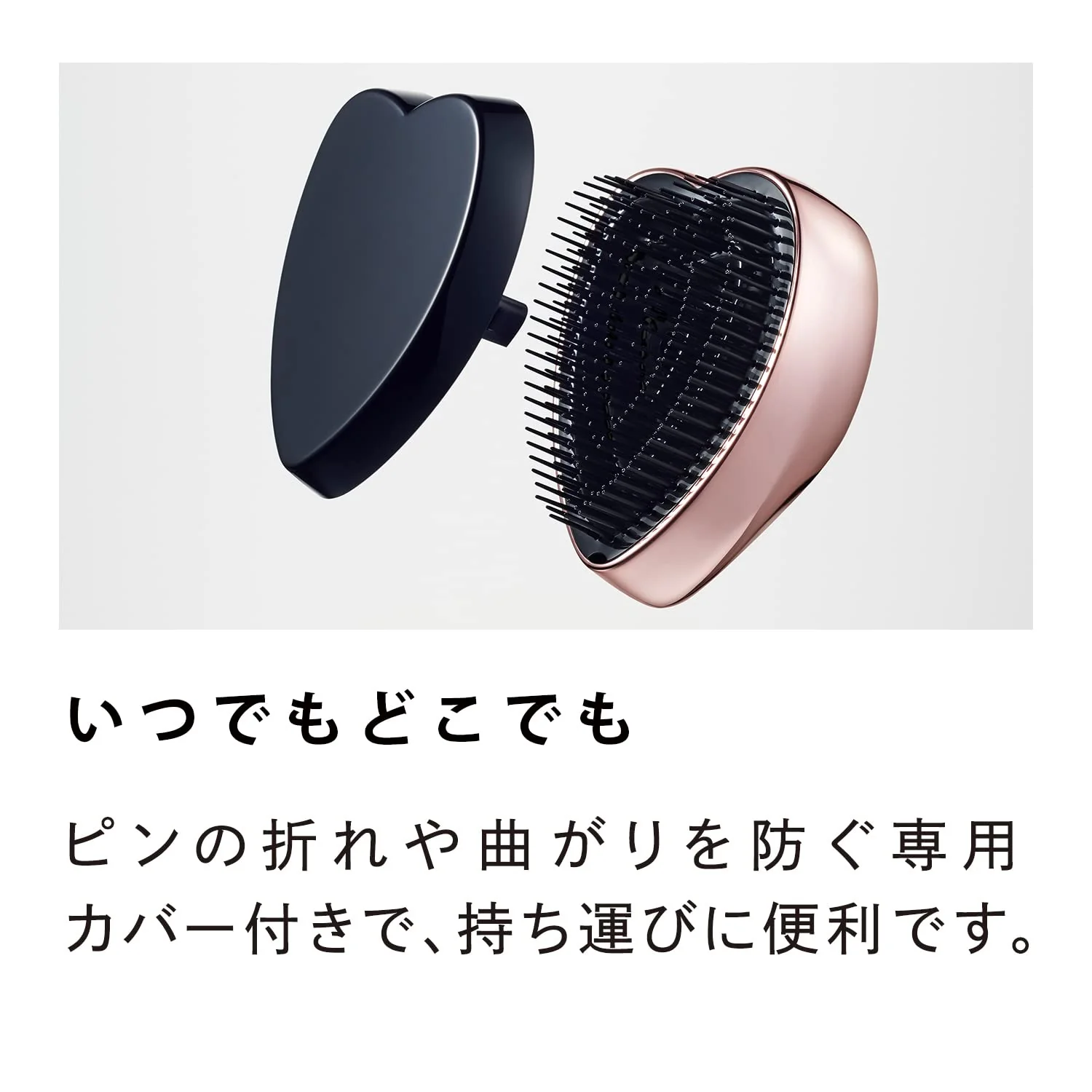 ReFa HEART BRUSH Matte White - Image 7