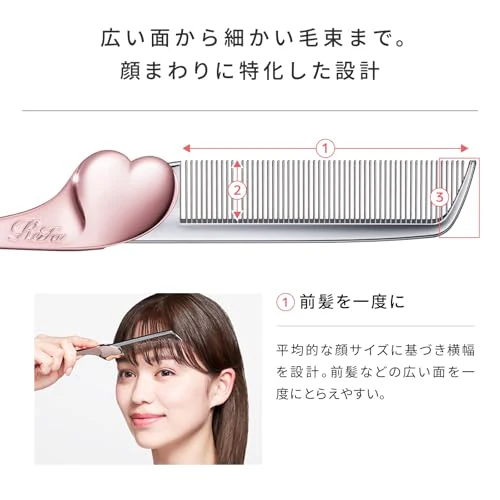 ReFa HEART COMB Aira Silver comb hair 6 color - Image 5