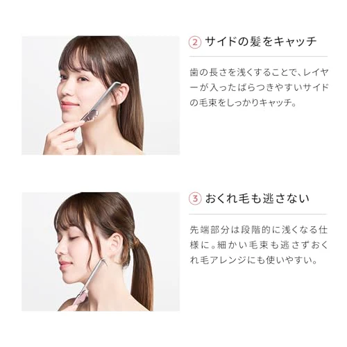 ReFa HEART COMB Aira Silver comb hair 6 color - Image 6